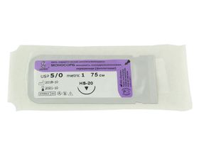 Моносорб фиолетовый, МР(1), USP(5/0), длина 75 см, игла обратно-режущая HS-20, 1/2 окружности, Россия (ООО "Линтекс") 12010B200750