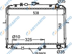 Радиатор охлаждения двигателя. MAZDA BONGO SK82T MA-0134-26-AT-K