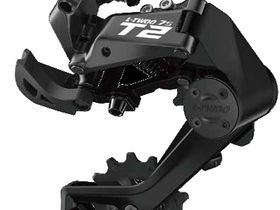 Переключатель задний, L-TWOO T2. RD-T700-L. 7 скоростей