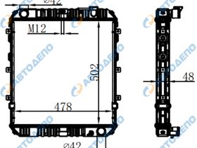 Радиатор охлаждения двигателя. TOYOTA TOWNACE TRUCK, LITEACE TRUCK CM50 HY-0014-48-K