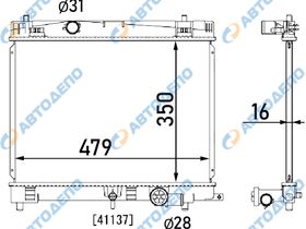 Радиатор охлаждения двигателя. TOYOTA TOWNACE TRUCK, LITEACE TRUCK CM50 TO-0559-16-K