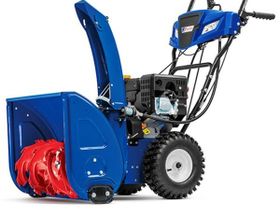 Cнегоуборщик MASTERYARD MV 8522 RE