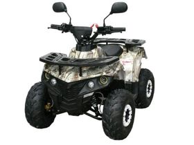 Квадроцикл GRIZZLY Aerox Mini 125cc