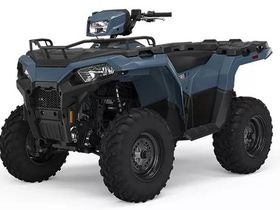Квадроцикл POLARIS Sportsman 450 HO Zenith Blue (ПСМ)