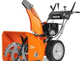 Снегоуборщик DAEWOO DAST 8570