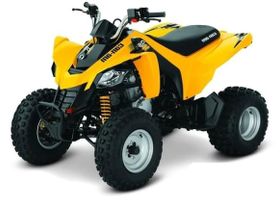 Квадроцикл BRP DS 250