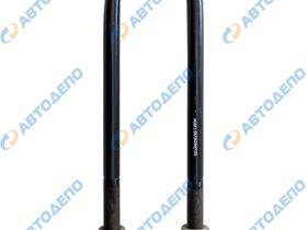 Стремянка рессоры HINO, ISUZU, MITSUBISHI, NISSAN, MAZDA, TOYOTA   18*73*280-FORM10-A
