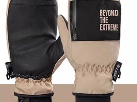 Зимние сноубордические варежки LDski BIRFE LSG2302. Мембрана 20000 мм. Коричневый (L)