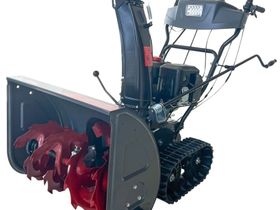 Снегоуборщик EVOLINE 660 TE