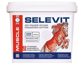 Подкормка SELEVIT Ипполаб (при повыш.нагрузках) 600гр