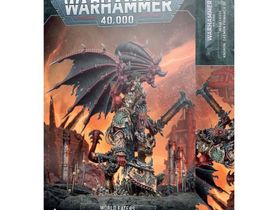 WH40k: World Eaters Angron, Daemon Primarch of Khorne