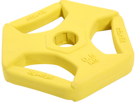 Диск обрезиненный с хватами BB-205 0,5 кг, d=26 мм, без стальной втулки, жёлтый