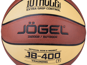 Мяч баскетбольный Jogel JB-400 №7, размер 7