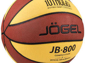 Мяч баскетбольный Jogel JB-800 №7, размер 7