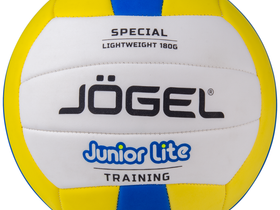 Мяч волейбольный Jogel Junior Lite, размер 5