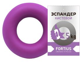 Эспандер кистевой Jaguar-Sport Fortius 5 кг, фиолетовый