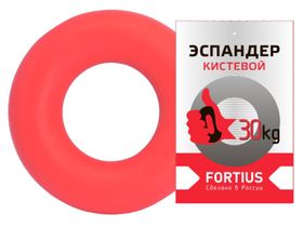 Эспандер кистевой Jaguar-Sport Fortius 30 кг, красный
