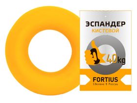 Эспандер кистевой Jaguar-Sport Fortius 40 кг, желтый