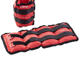 Утяжелители WT-401 2 кг, красный