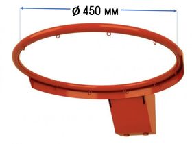 Кольцо баскетбольное амортизационное