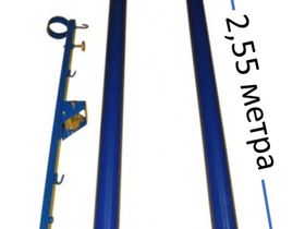 Стойка универсальная пристенная