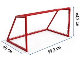 Ворота для хоккея детские 99,2x64,2x60 см (2 шт)