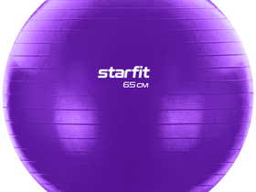 Фитбол GB-108 антивзрыв, 1000 гр, фиолетовый, 65 см