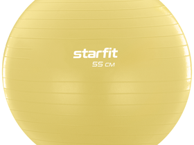 Фитбол GB-108 антивзрыв, 900 гр, желтый пастель, 55 см