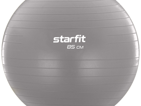 Фитбол GB-108 антивзрыв, 1500 гр, тепло-серый пастель, 85 см