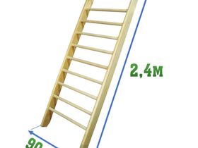 Стенка шведская, гимнастическая (массив 135 мм) 2,4x0,9 м JAGUAR-SPORT SG в разобранном виде