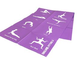 Складной коврик для йоги 4 мм (с упражнениями)