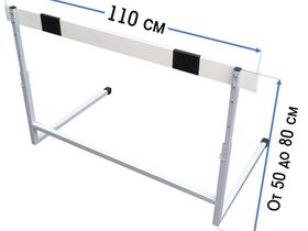 Барьер легкоатлетический, юношеский (регулируемый)