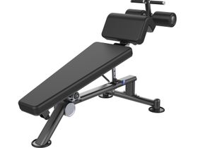 Скамья для пресса регулируемая DHZ U-2037