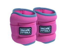 Комплект утяжелителей весом 1 кг (пара) розовые