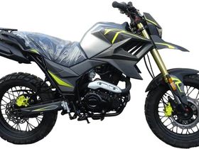 Мотоцикл МОТОМИР Mirage 250 ТУРЭНДУРО