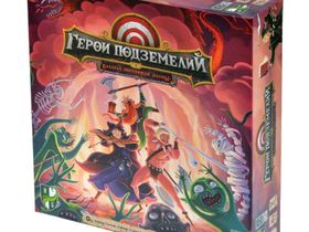 Герои Подземелий в Палатах Мертвящей Магмы
