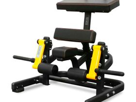 Сгибание ног стоя BRONZE GYM PL-1714