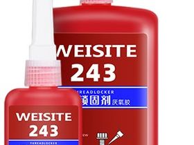 Фиксатор резьбы 243. 50 мл