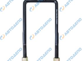 Стремянка рессоры HINO, ISUZU, MITSUBISHI, NISSAN, MAZDA, TOYOTA   16*118*250-FORM10-A