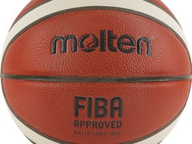 Мяч баскетбольный Molten B7G4500X, размер 7, FIBA Approved