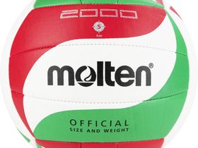 Мяч волейбольный MOLTEN V5M2000, размер 5