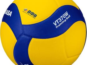 Мяч волейбольный утяжеленный MIKASA VT370W, размер 5