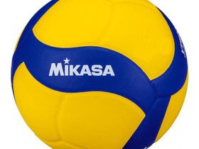 Мяч волейбольный утяжеленный MIKASA VT500W, размер 5