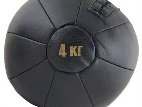 Медбол, натуральная кожа, 4 кг, диаметр 22см.