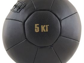 Медбол, натуральная кожа, 5 кг, диаметр 25см.