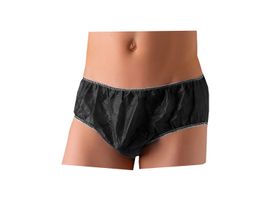 Трусы мужские (плавки), из нетканого материала спандбонд, черные, размер 48-52, 10 шт/упаковка (штучная укладка), Россия (Акционерное общество "Чистовье") 604-697