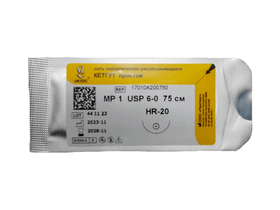 Кетгут простой МР(1), USР(6/0), длина 75 см, игла колющая HR-20, 1/2 окружности, Россия (ООО "Линтекс") 17010A200750