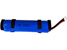 Аккумулятор для сканера CS2291 2600mAh