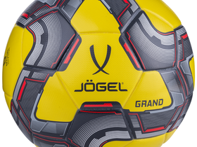 Мяч футбольный Grand №5, желтый/серый/красный, размер 5