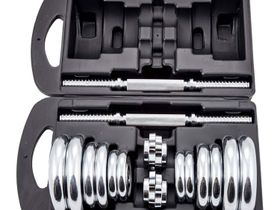 Набор гантелей JAGUAR-SPORT 20 кг, в кейсе